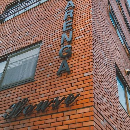 Aparthotel Akarenga House Prefektura Tokio Exteriér fotografie
