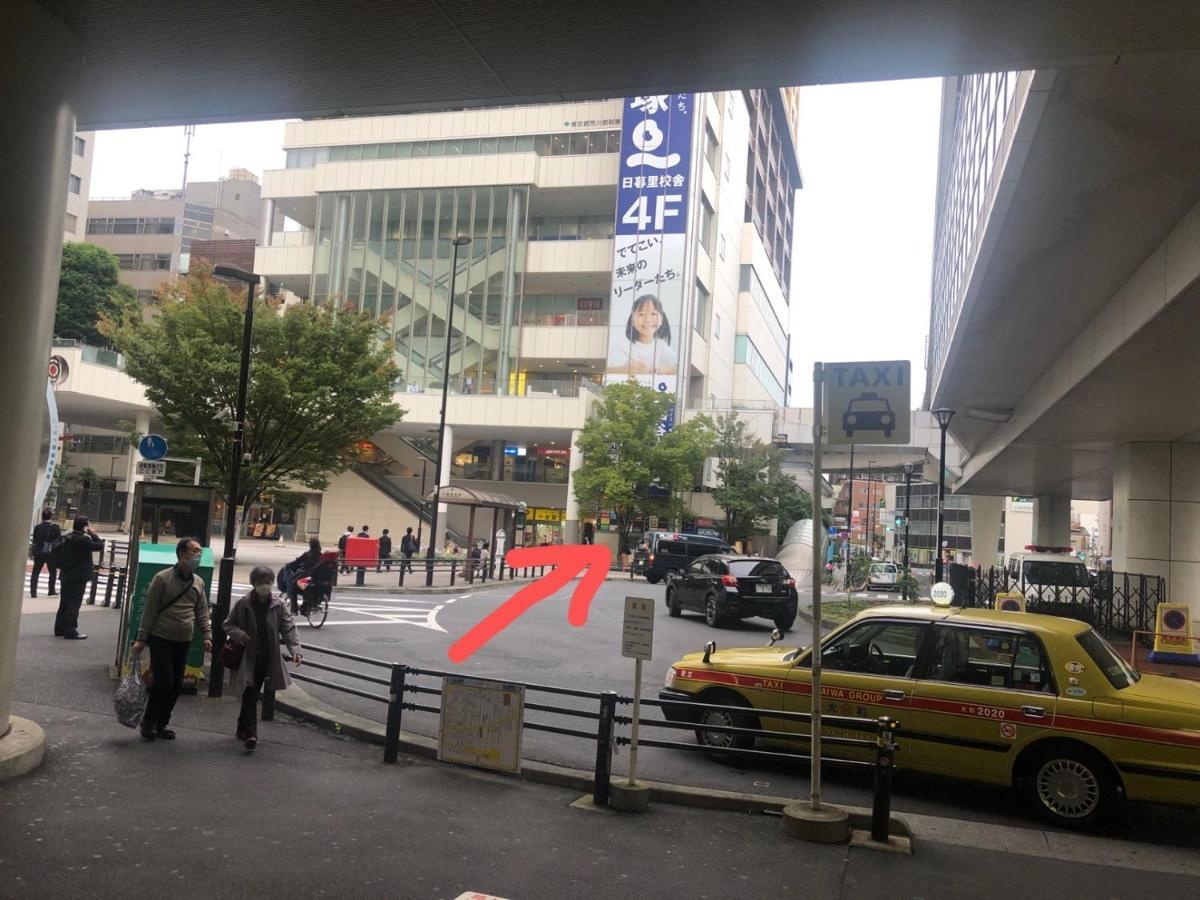 Aparthotel Akarenga House Prefektura Tokio Exteriér fotografie