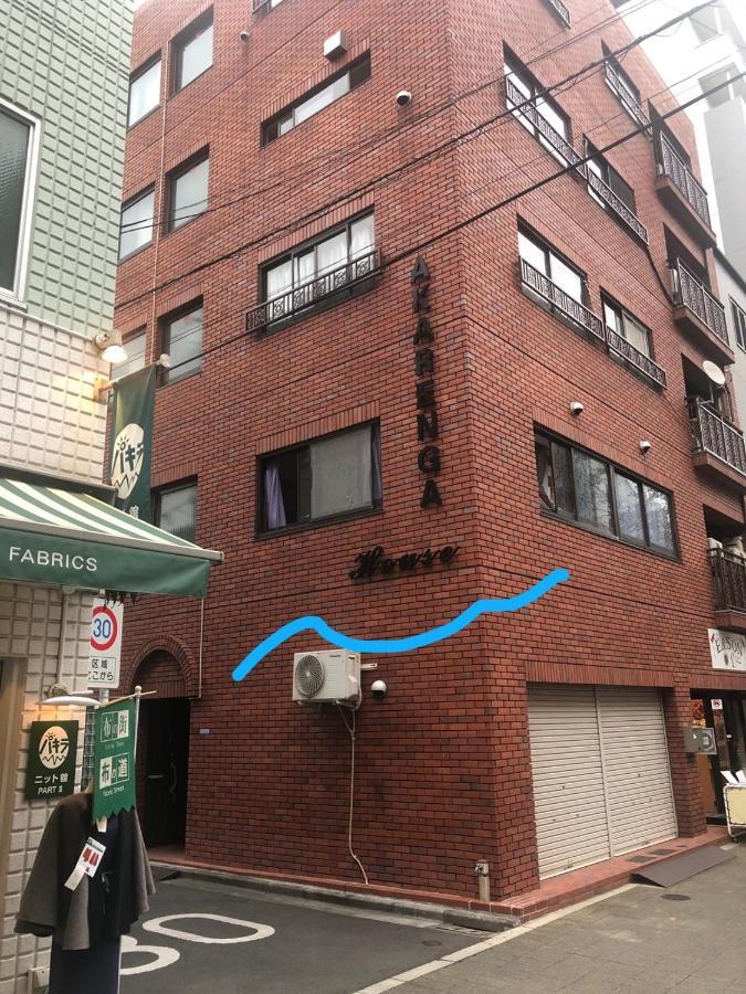 Aparthotel Akarenga House Prefektura Tokio Exteriér fotografie